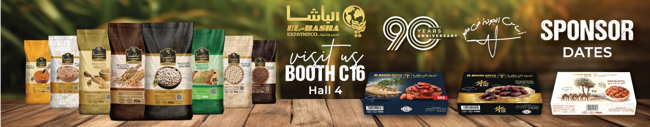 El-Basha-website-Banner-min.jpg