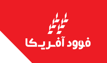 فوود افريكا
